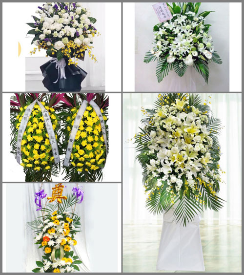安徽黄山市祁门县祁山镇白事花篮预定